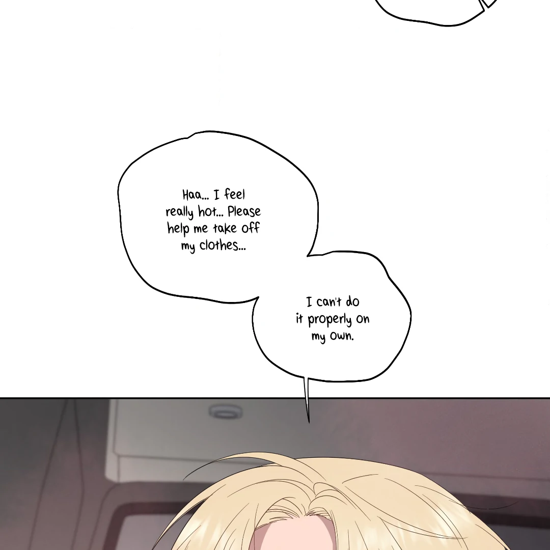 Love One Night (MGS) - Chapter 1 manhwa