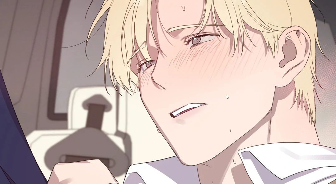 Love One Night (MGS) - Chapter 1 manhwa