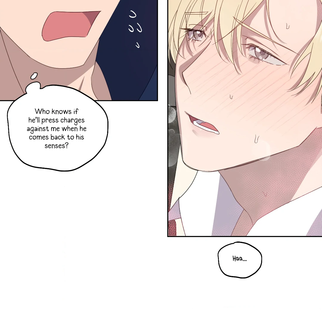 Love One Night (MGS) - Chapter 1 manhwa