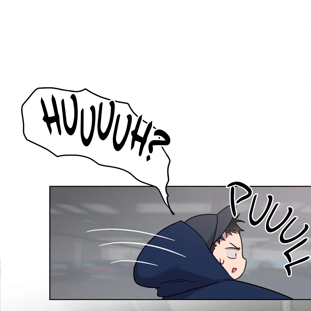 Love One Night (MGS) - Chapter 1 manhwa
