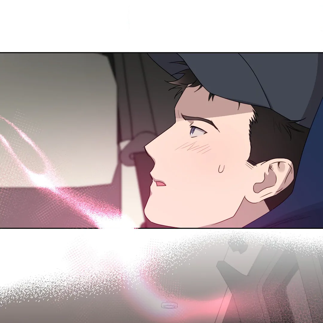Love One Night (MGS) - Chapter 1 manhwa