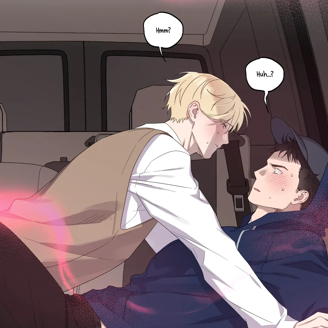 Love One Night (MGS) - Chapter 1 manhwa