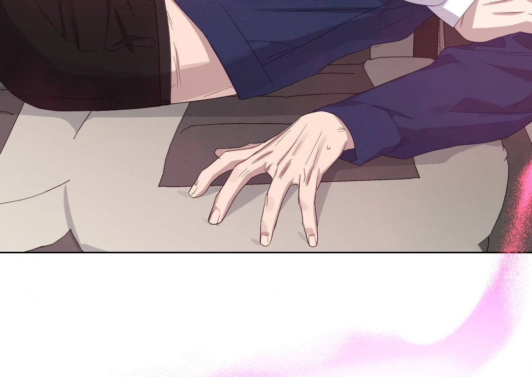 Love One Night (MGS) - Chapter 1 manhwa