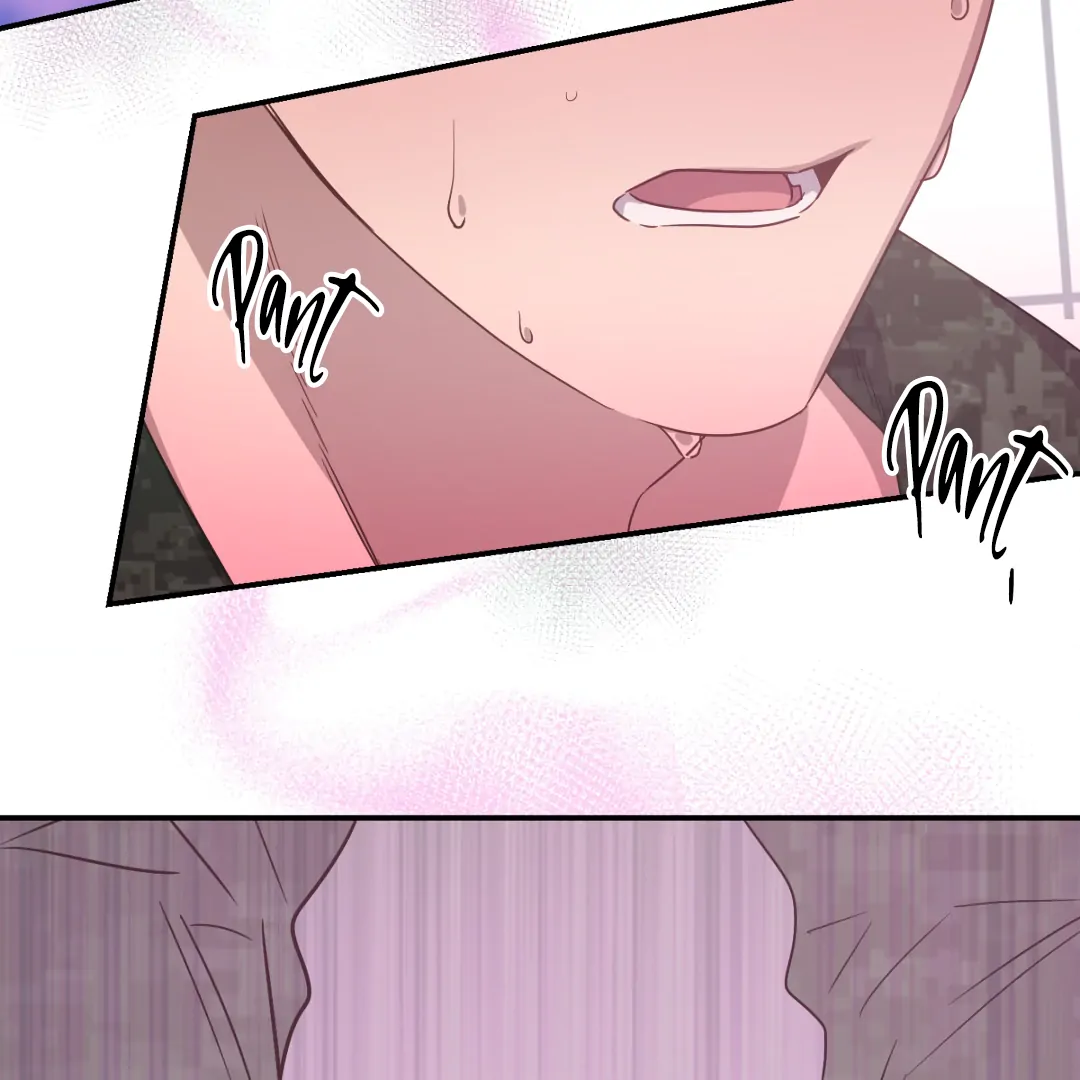 Love One Night (MGS) - Chapter 2 manhwa