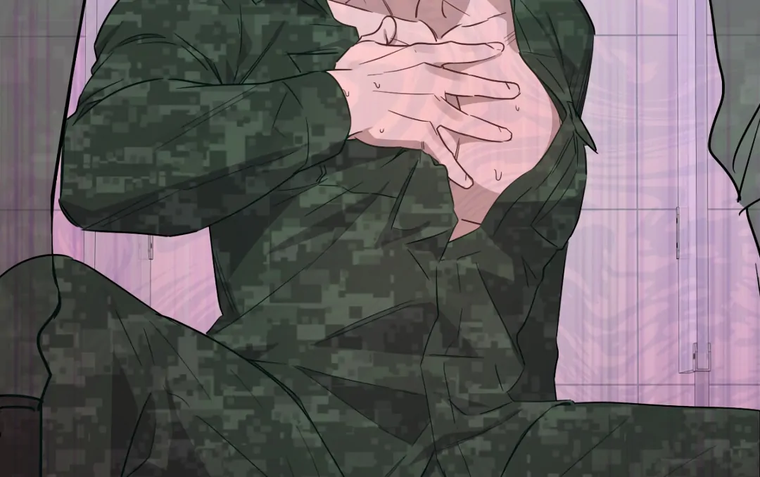 Love One Night (MGS) - Chapter 2 manhwa