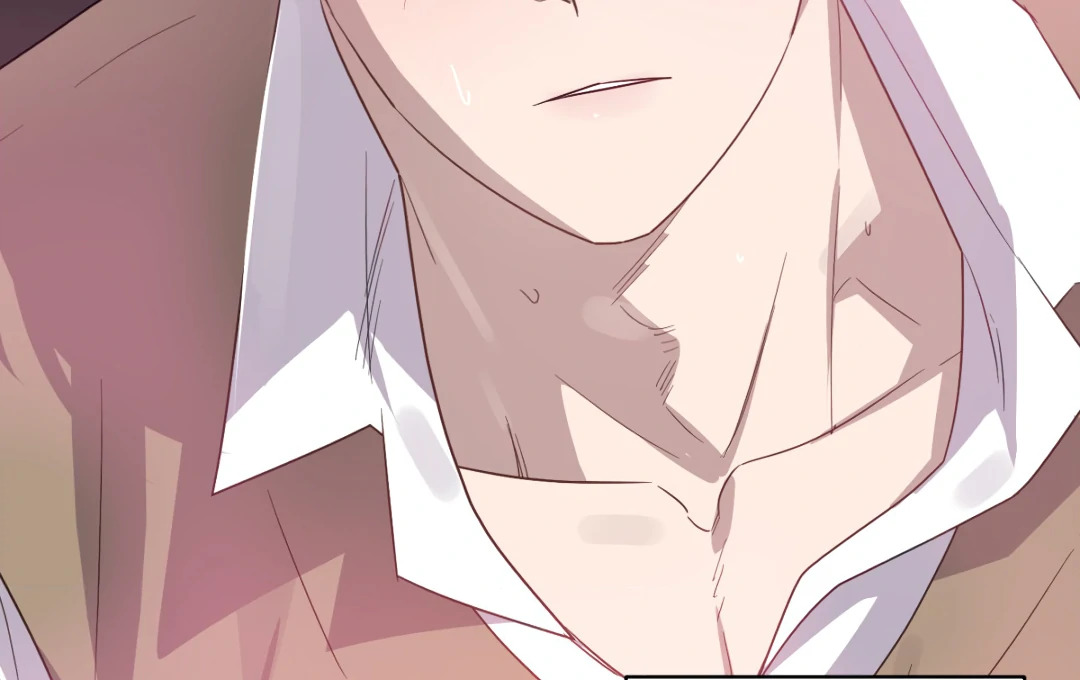 Love One Night (MGS) - Chapter 2 manhwa