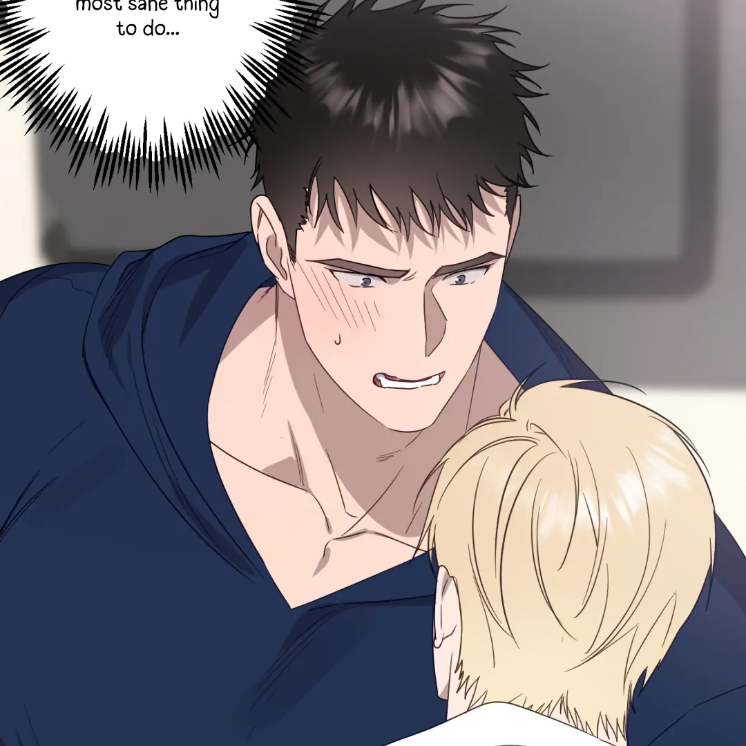 Love One Night (MGS) - Chapter 2 manhwa