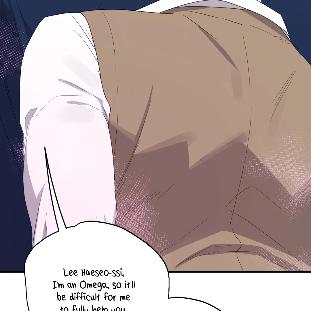 Love One Night (MGS) - Chapter 2 manhwa