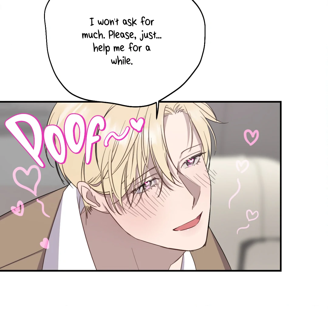Love One Night (MGS) - Chapter 2 manhwa