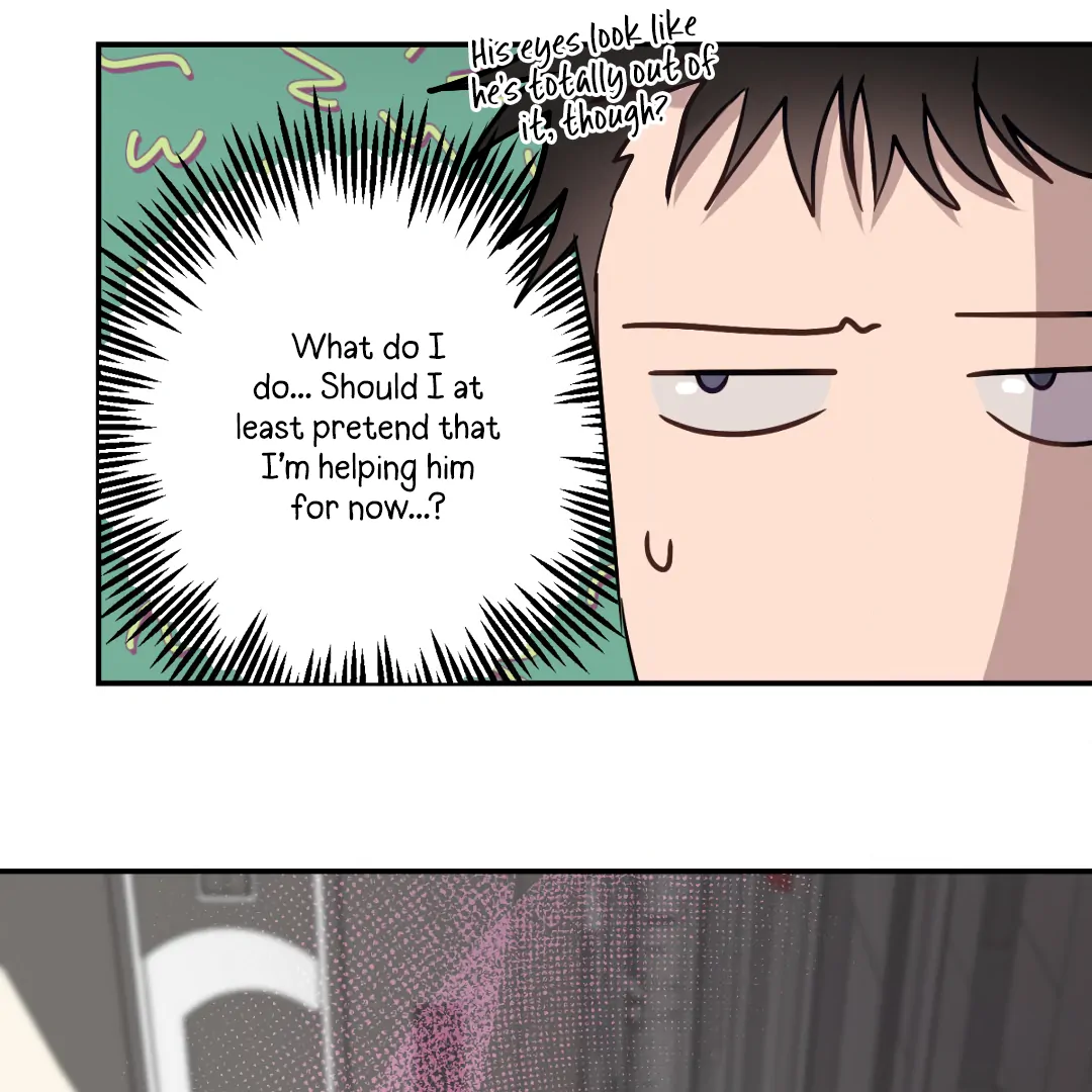 Love One Night (MGS) - Chapter 2 manhwa
