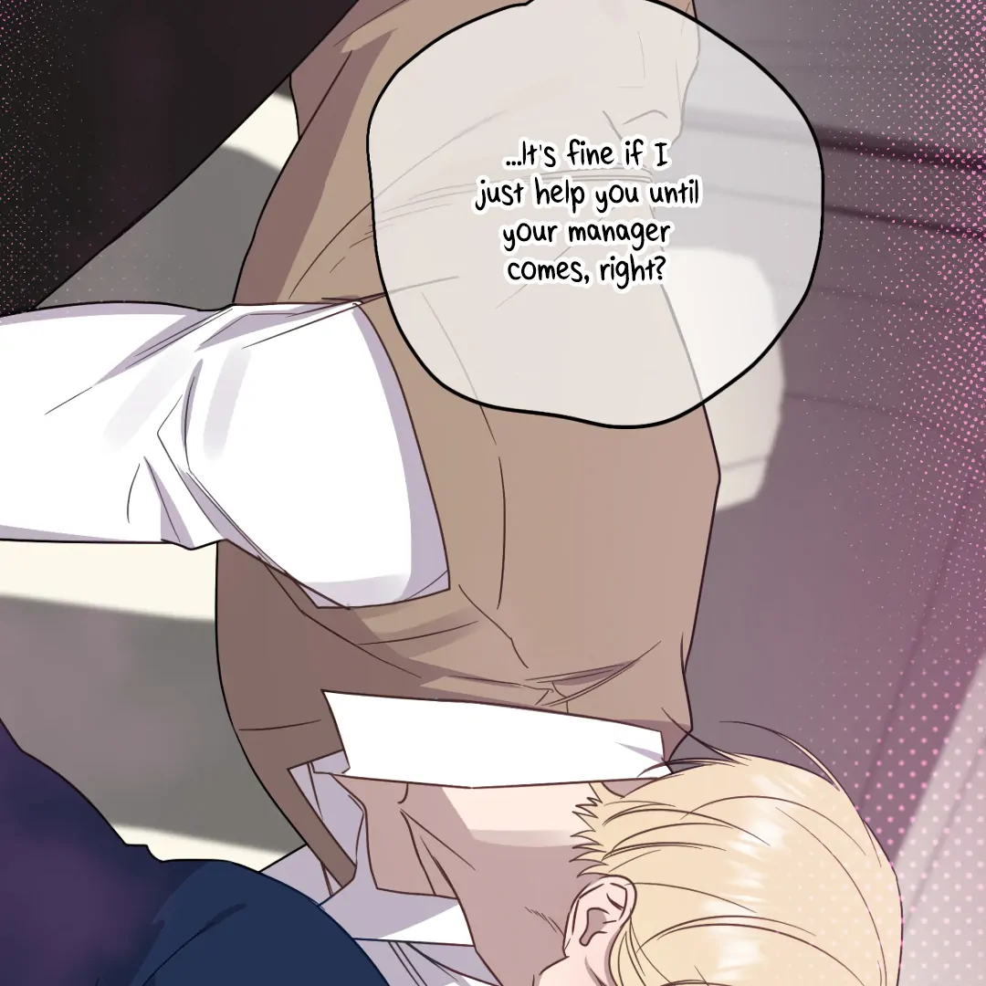 Love One Night (MGS) - Chapter 2 manhwa