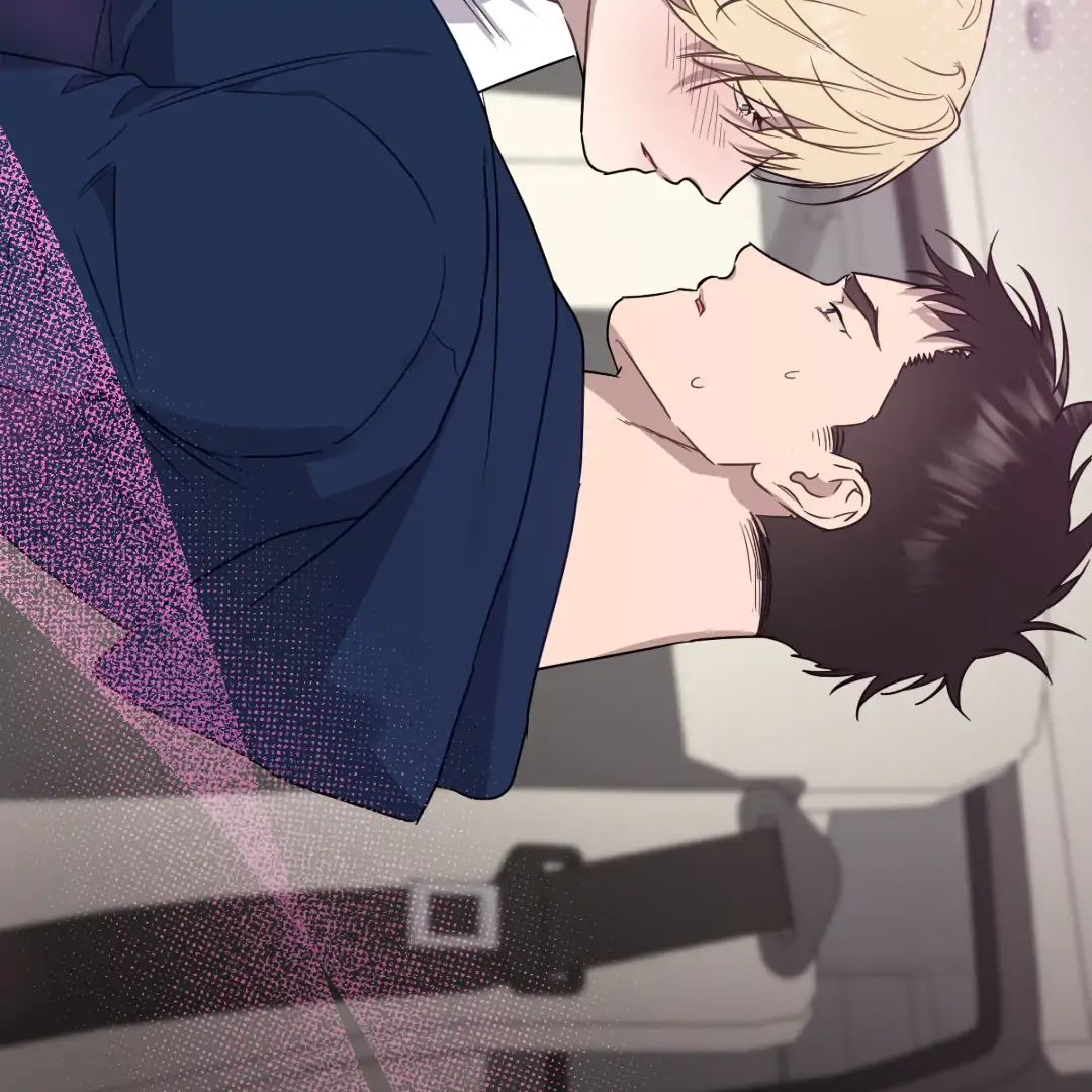 Love One Night (MGS) - Chapter 2 manhwa