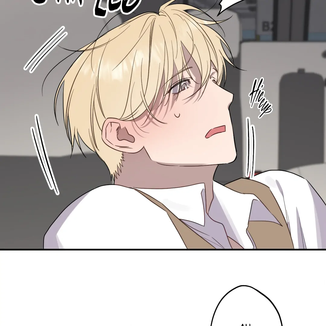 Love One Night (MGS) - Chapter 2 manhwa