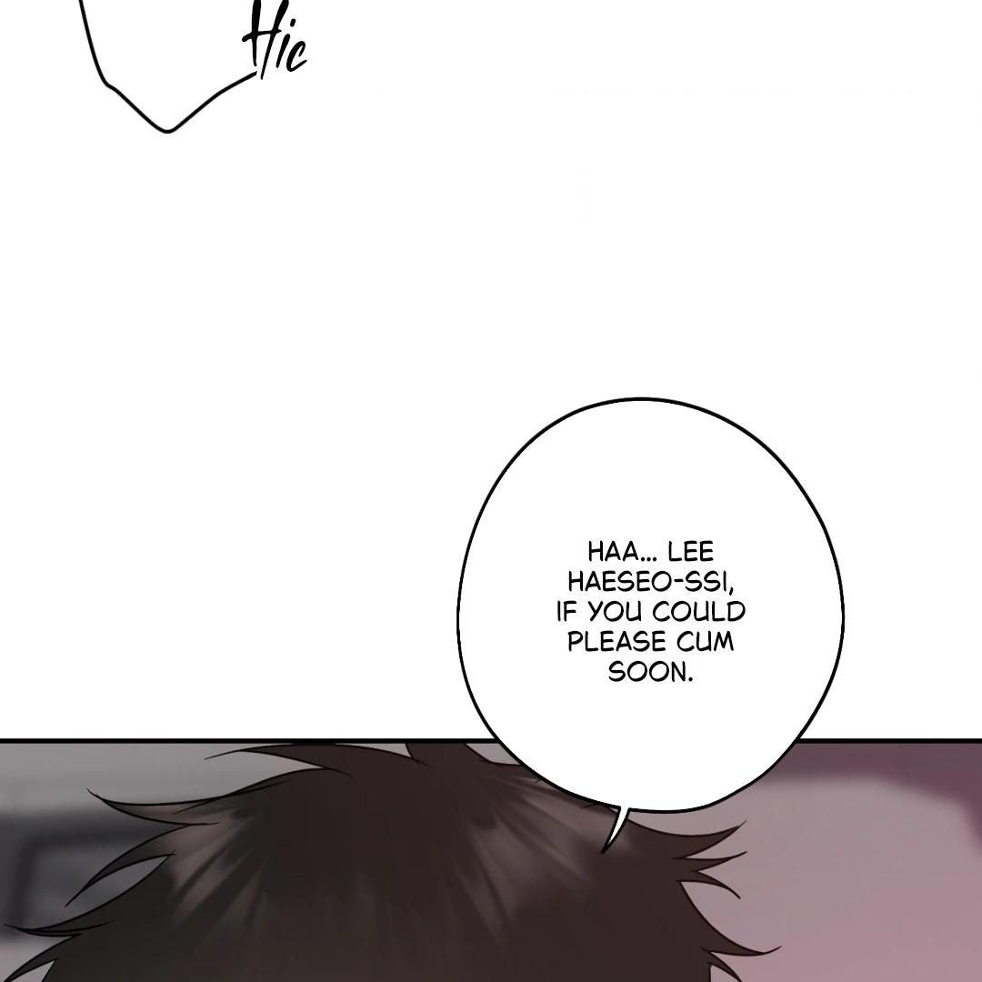 Love One Night (MGS) - Chapter 2 manhwa