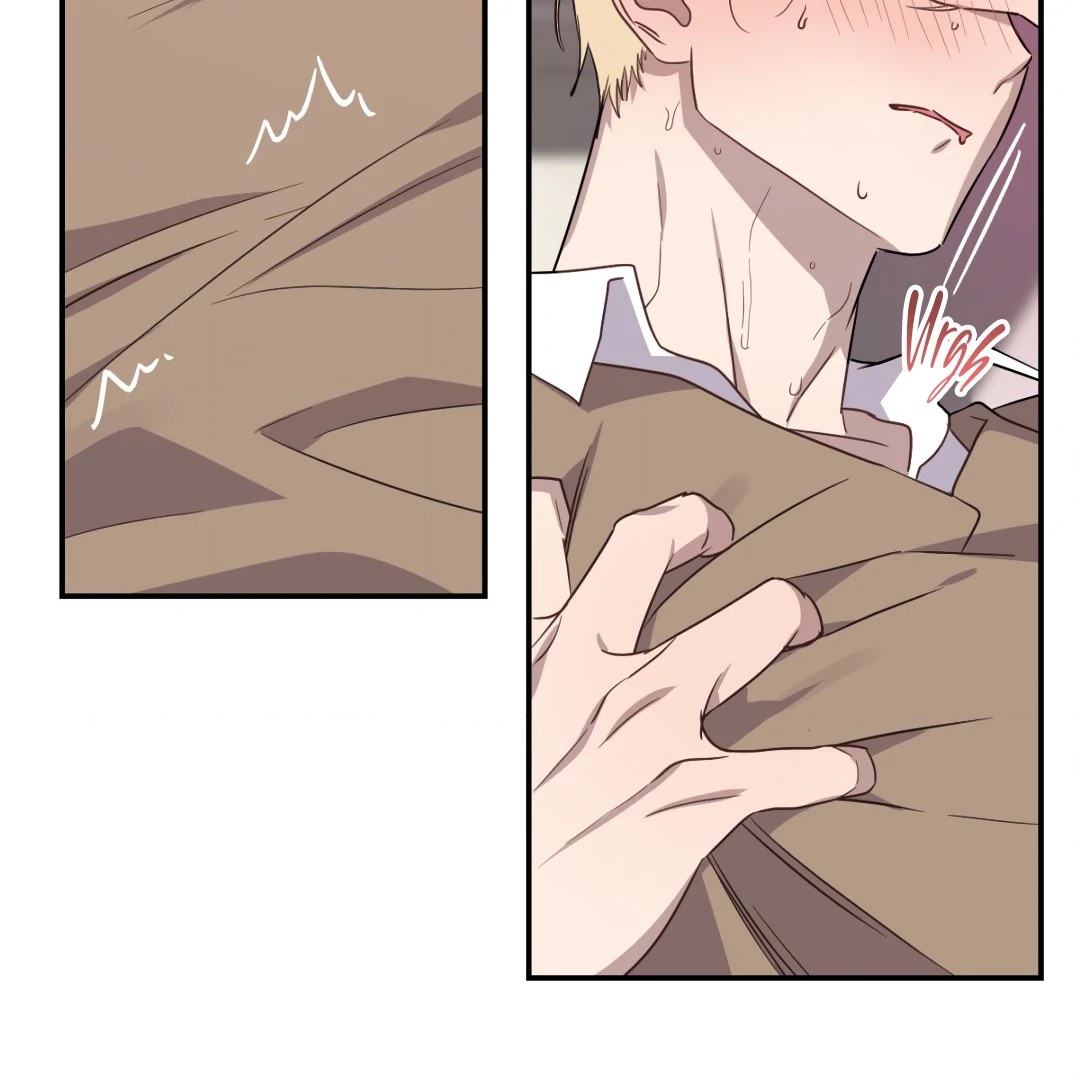 Love One Night (MGS) - Chapter 2 manhwa
