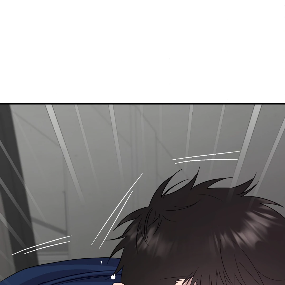 Love One Night (MGS) - Chapter 2 manhwa