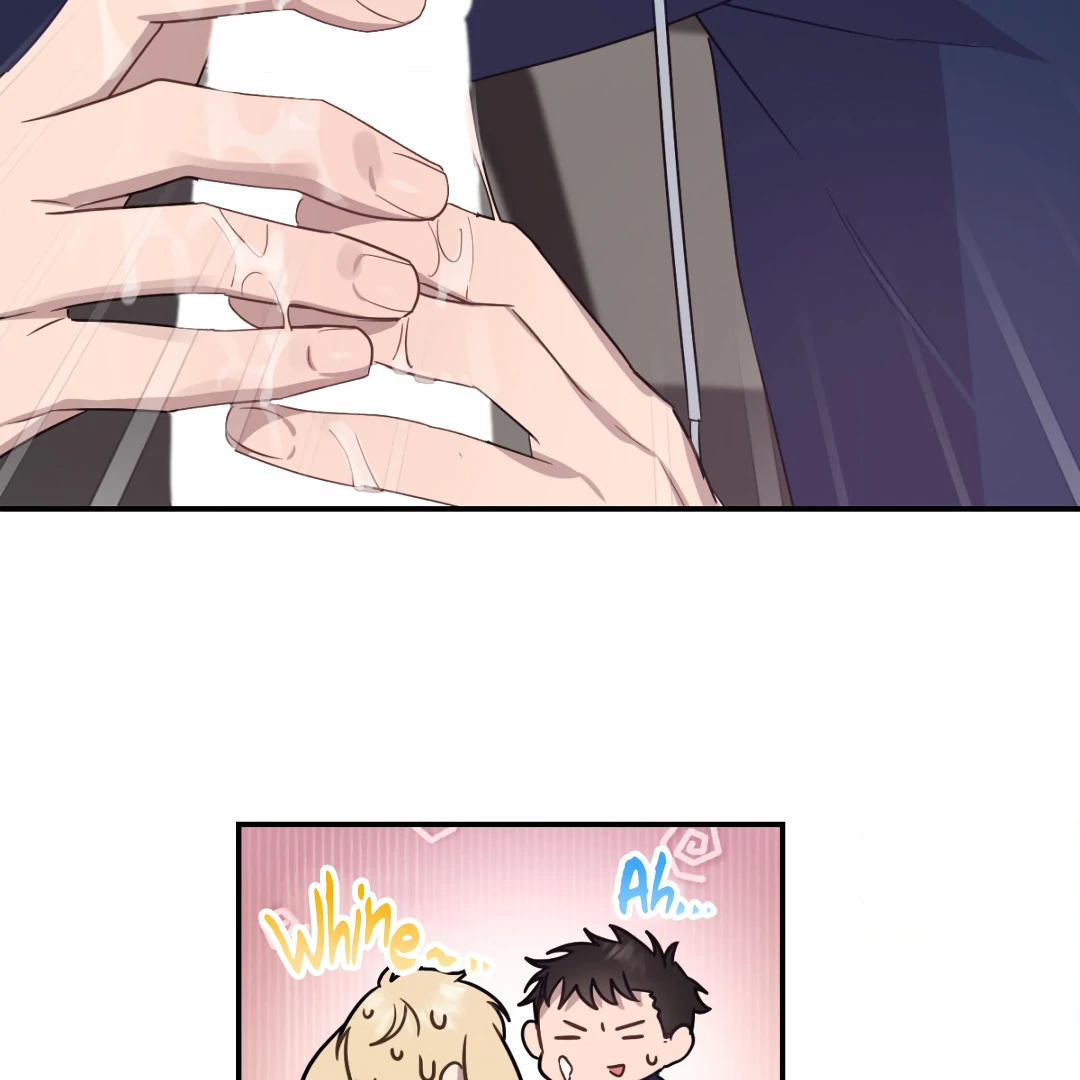 Love One Night (MGS) - Chapter 2 manhwa