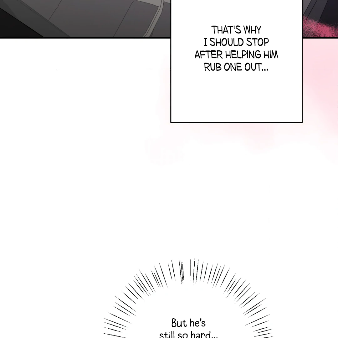 Love One Night (MGS) - Chapter 2 manhwa