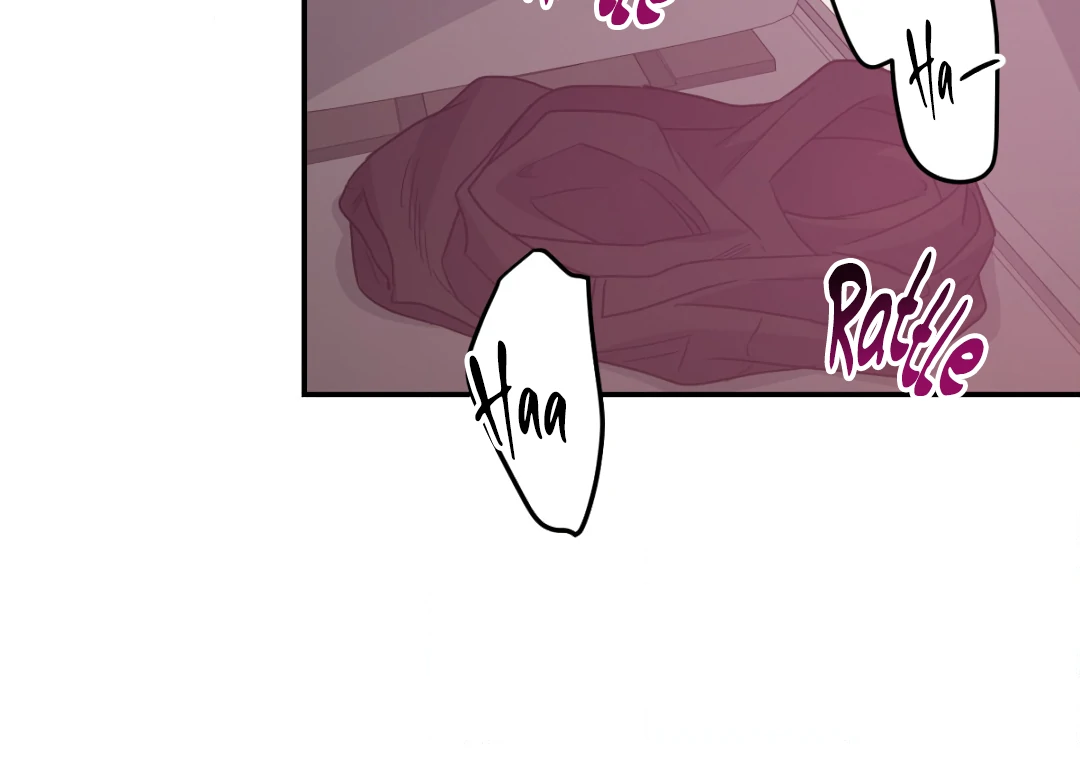 Love One Night (MGS) - Chapter 2 manhwa