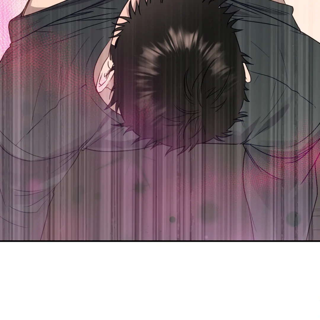 Love One Night (MGS) - Chapter 2 manhwa