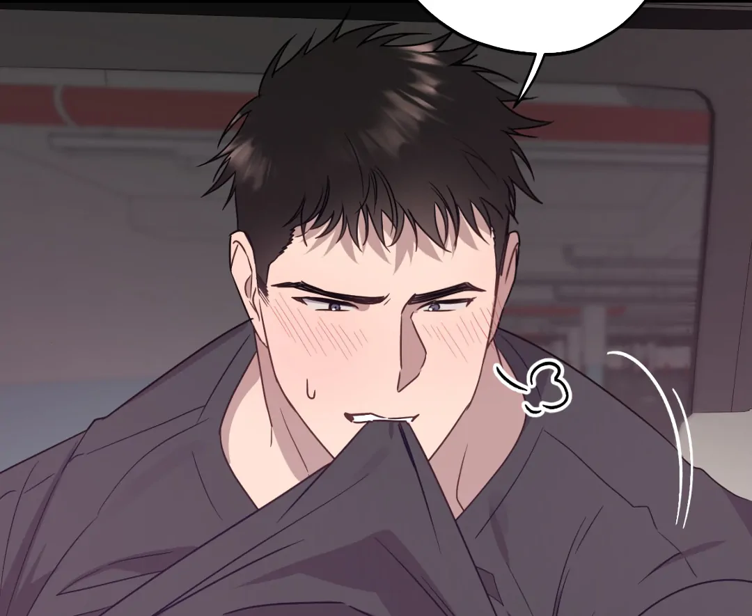 Love One Night (MGS) - Chapter 2 manhwa