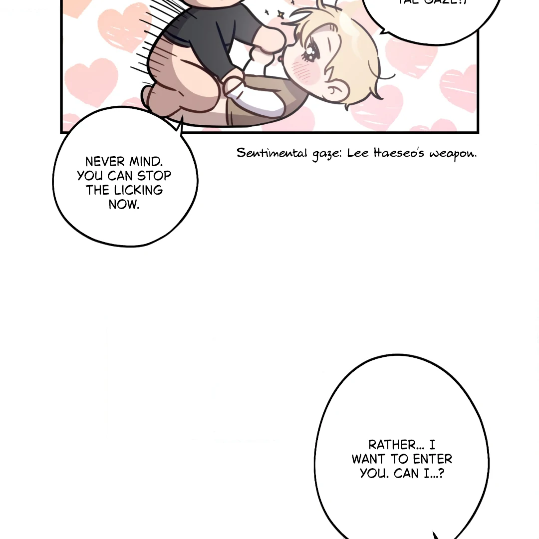 Love One Night (MGS) - Chapter 2 manhwa