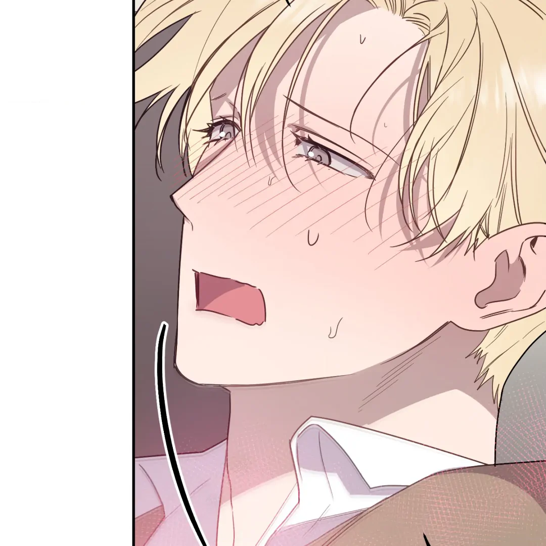 Love One Night (MGS) - Chapter 2 manhwa