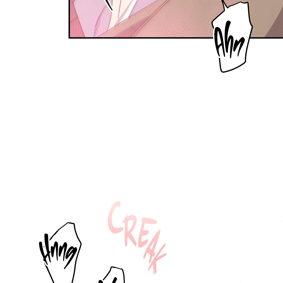 Love One Night (MGS) - Chapter 2 manhwa