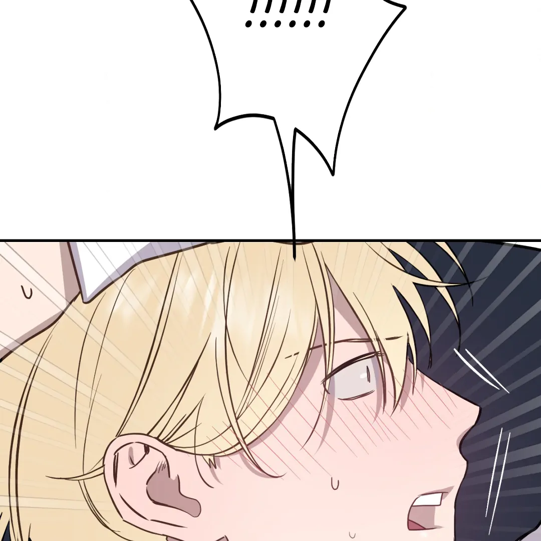 Love One Night (MGS) - Chapter 2 manhwa