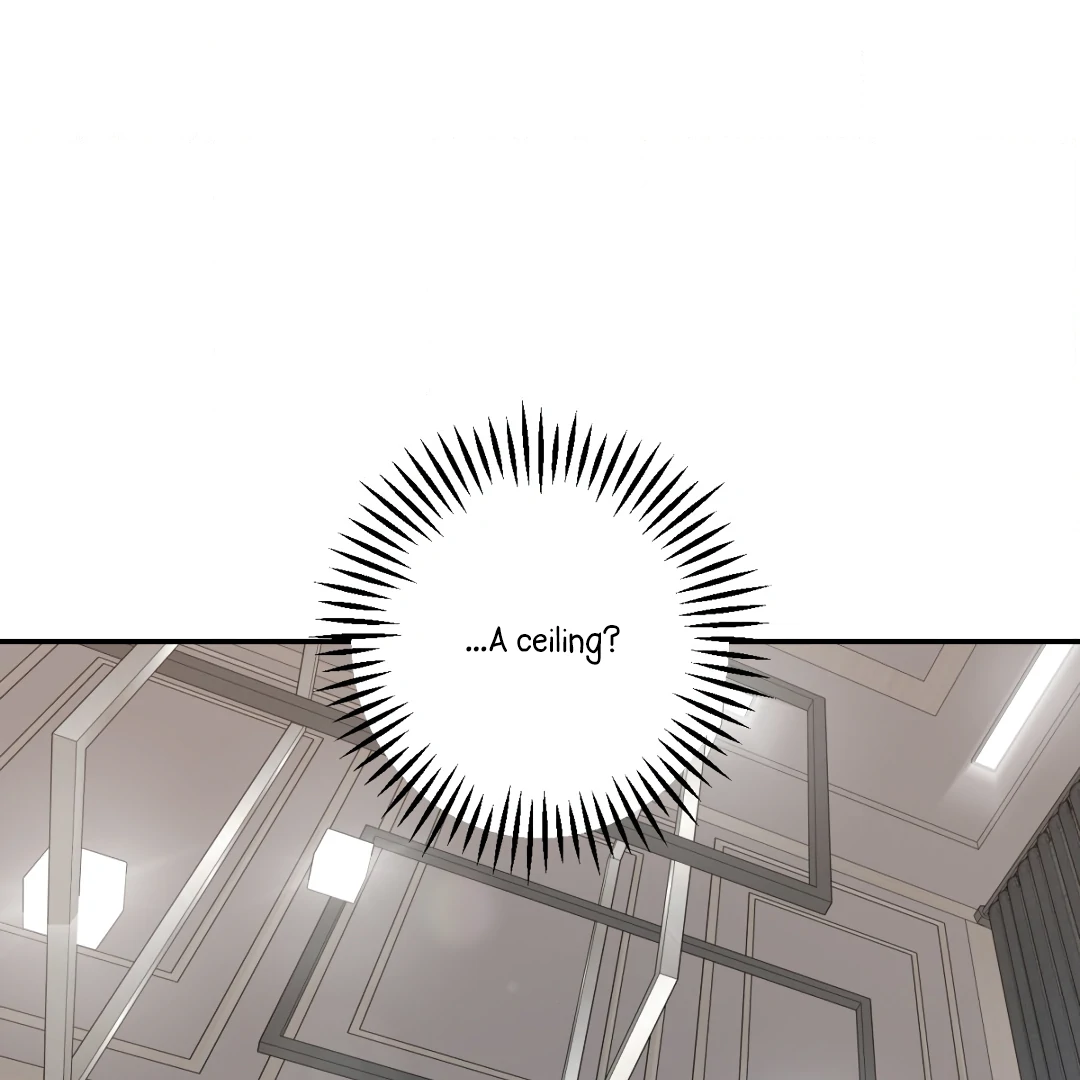 Love One Night (MGS) - Chapter 2 manhwa