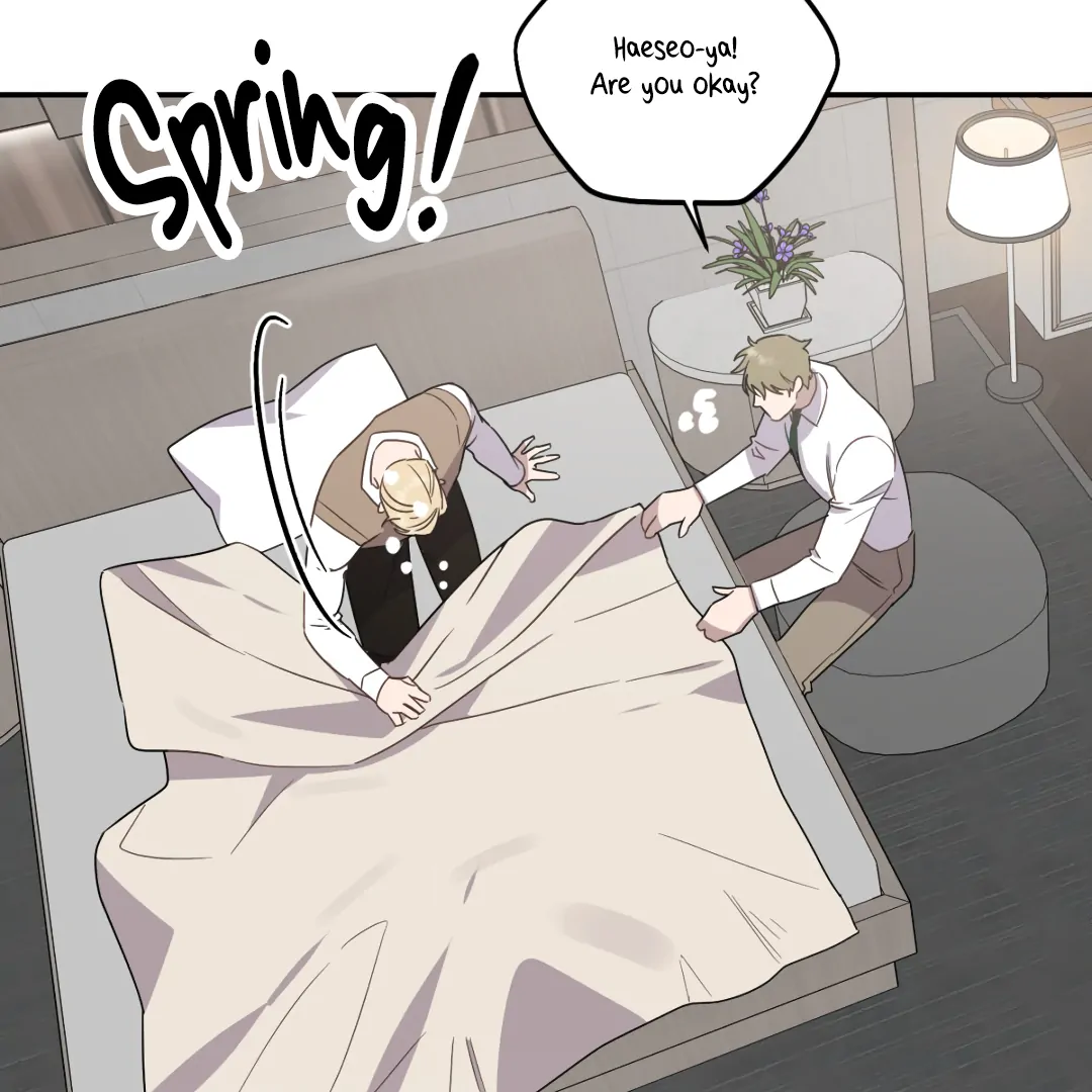 Love One Night (MGS) - Chapter 2 manhwa