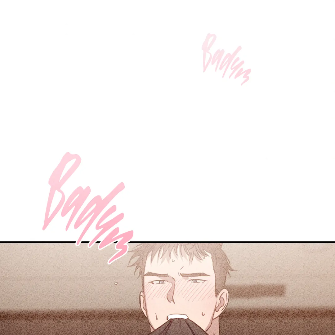 Love One Night (MGS) - Chapter 2 manhwa