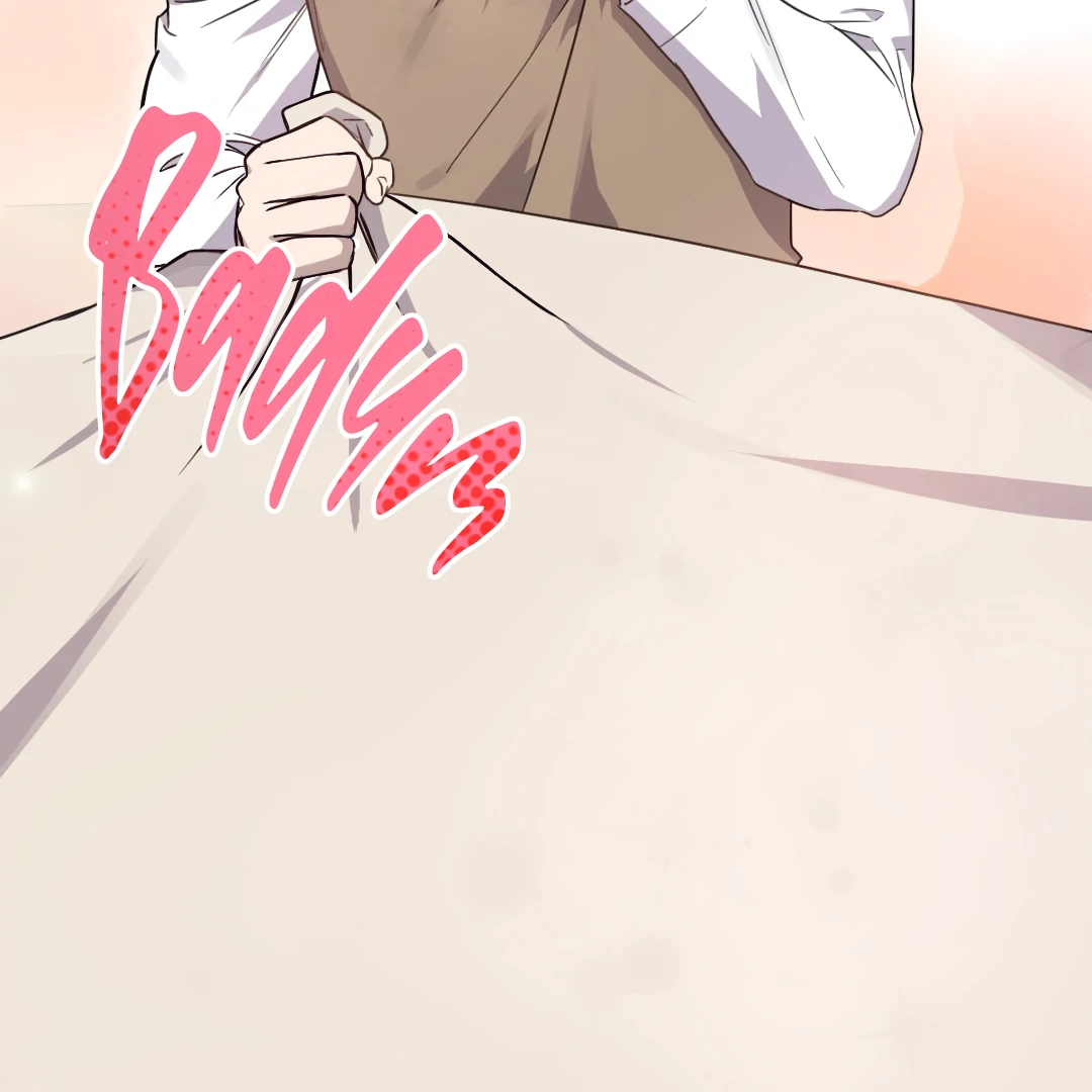 Love One Night (MGS) - Chapter 2 manhwa