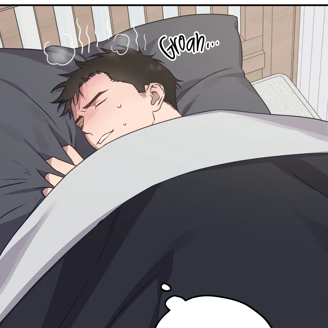 Love One Night (MGS) - Chapter 2 manhwa
