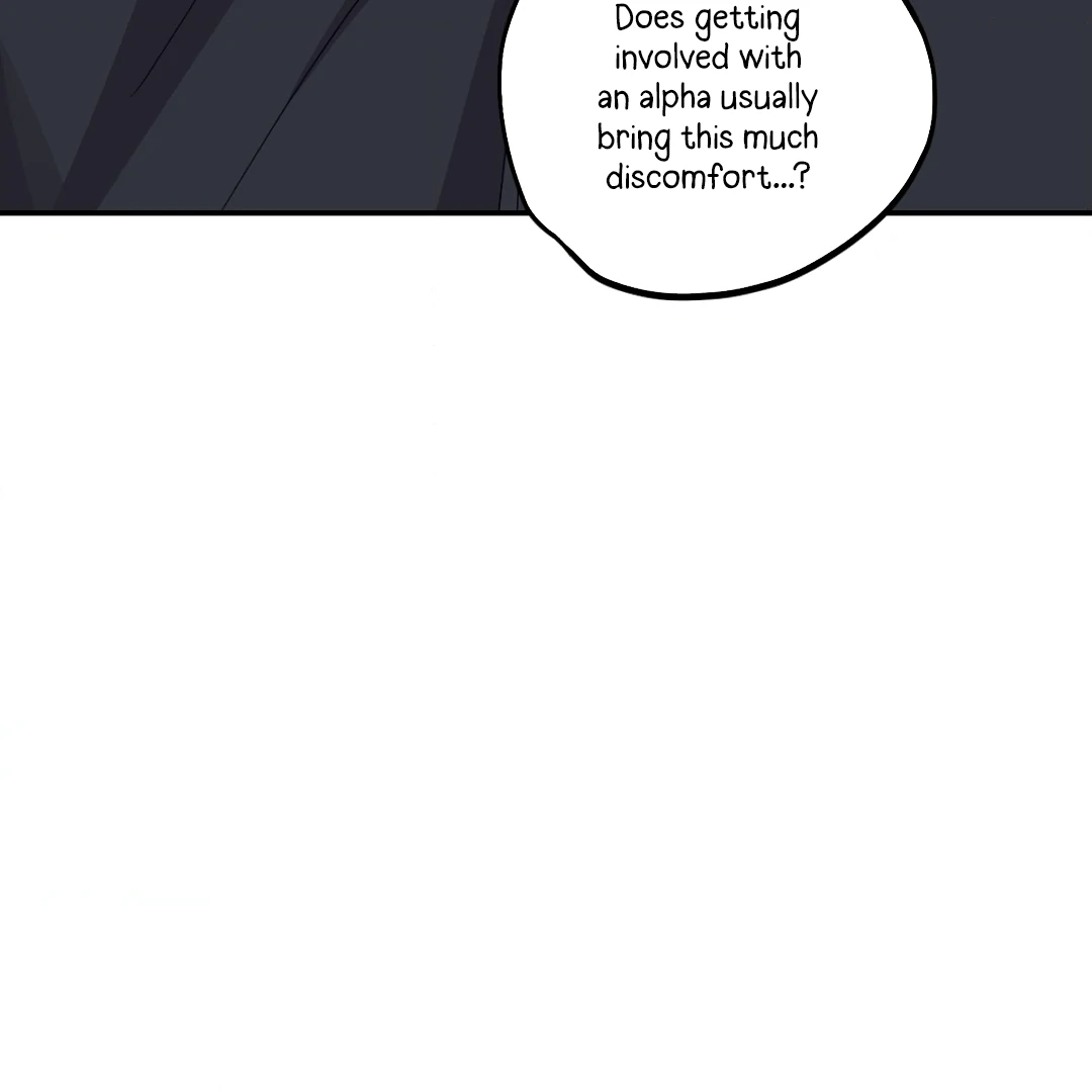 Love One Night (MGS) - Chapter 2 manhwa