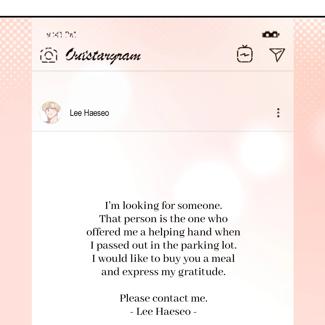 Love One Night (MGS) - Chapter 2 manhwa