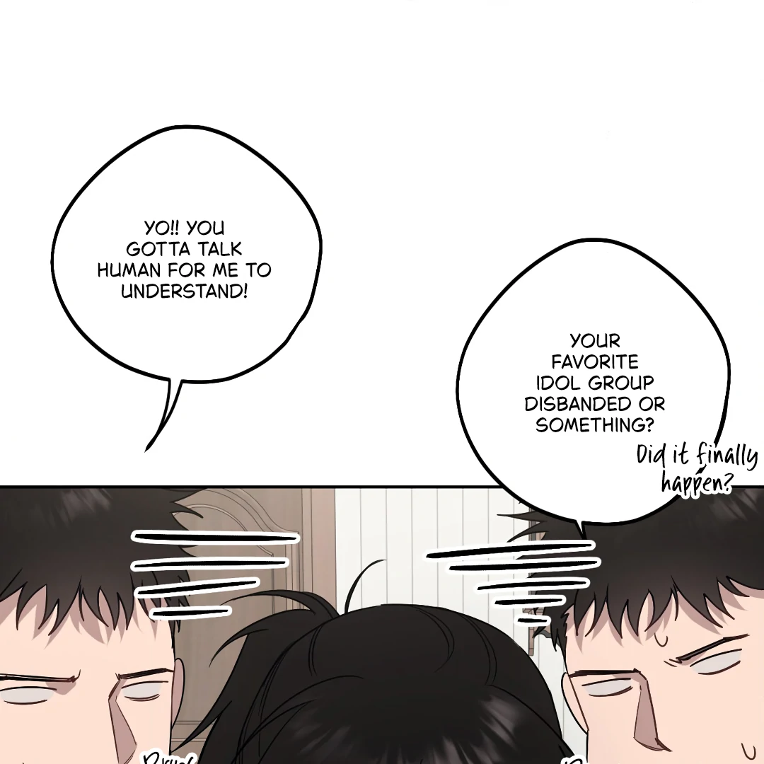 Love One Night (MGS) - Chapter 3 manhwa