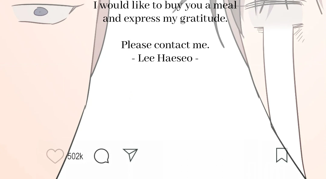Love One Night (MGS) - Chapter 3 manhwa
