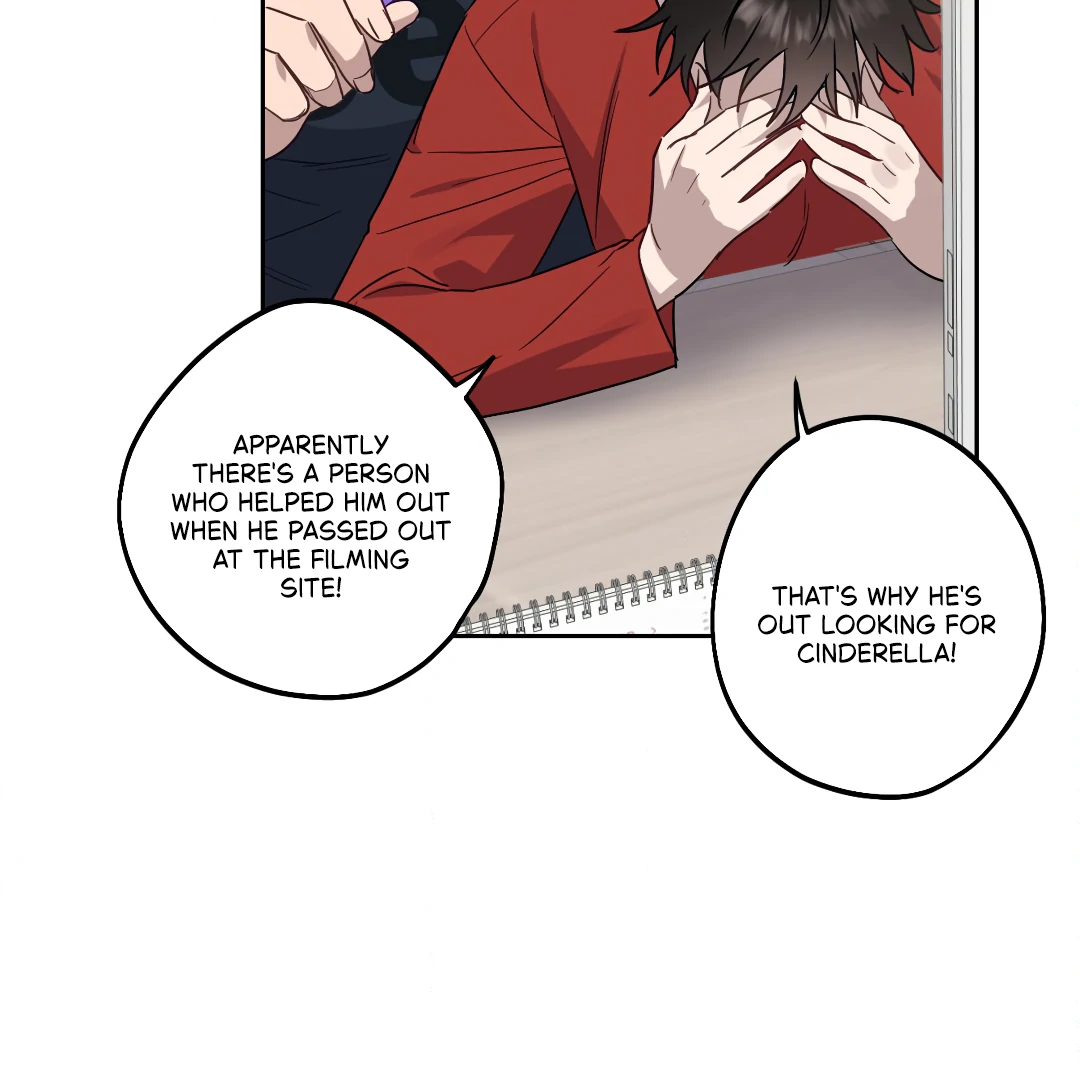 Love One Night (MGS) - Chapter 3 manhwa