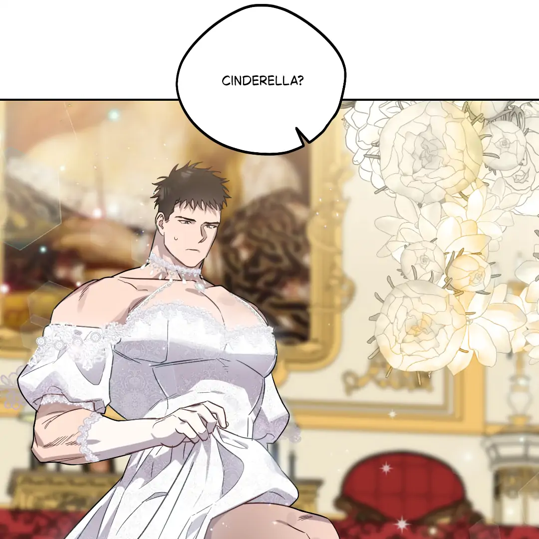 Love One Night (MGS) - Chapter 3 manhwa