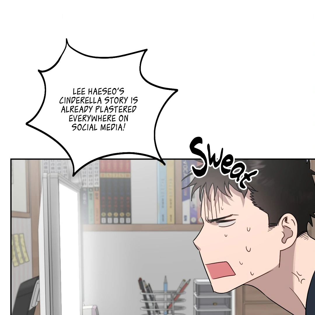 Love One Night (MGS) - Chapter 3 manhwa