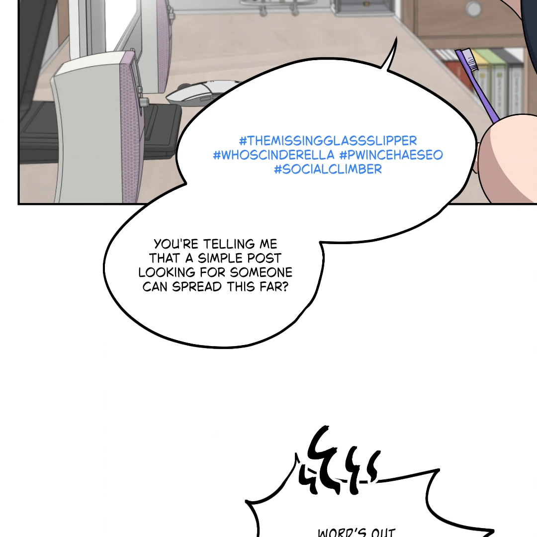 Love One Night (MGS) - Chapter 3 manhwa