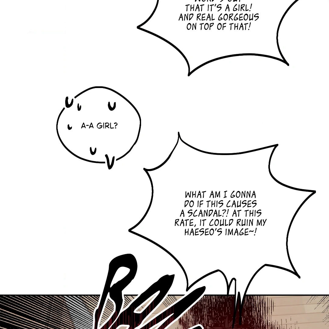 Love One Night (MGS) - Chapter 3 manhwa