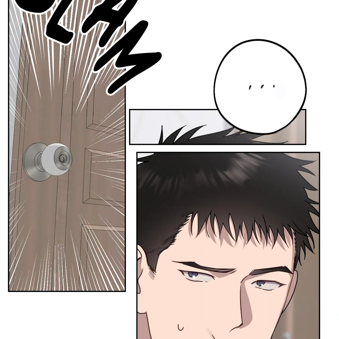 Love One Night (MGS) - Chapter 3 manhwa