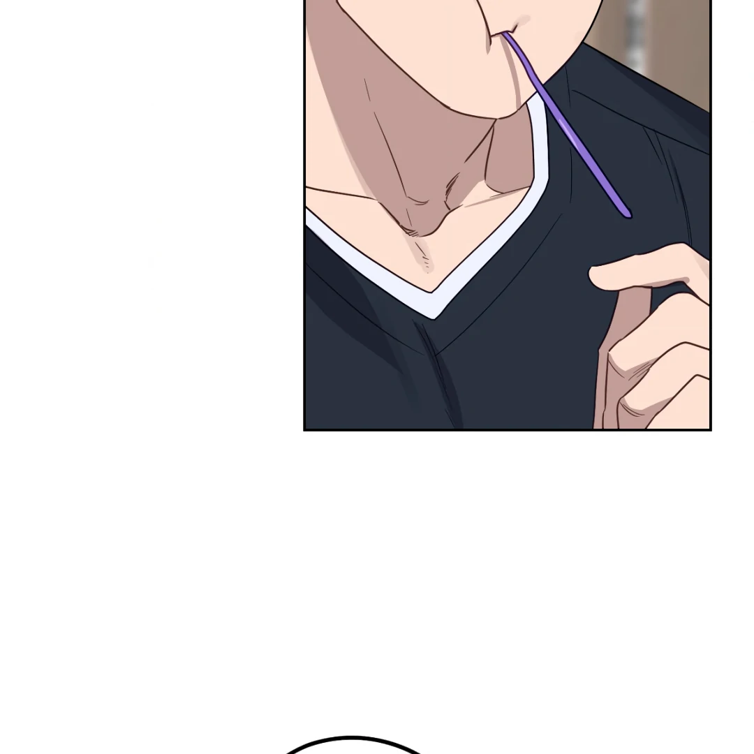 Love One Night (MGS) - Chapter 3 manhwa
