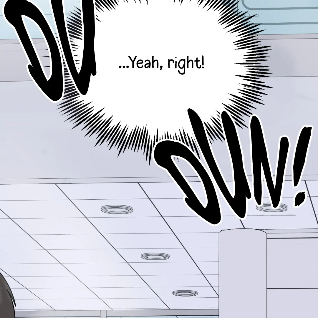 Love One Night (MGS) - Chapter 3 manhwa
