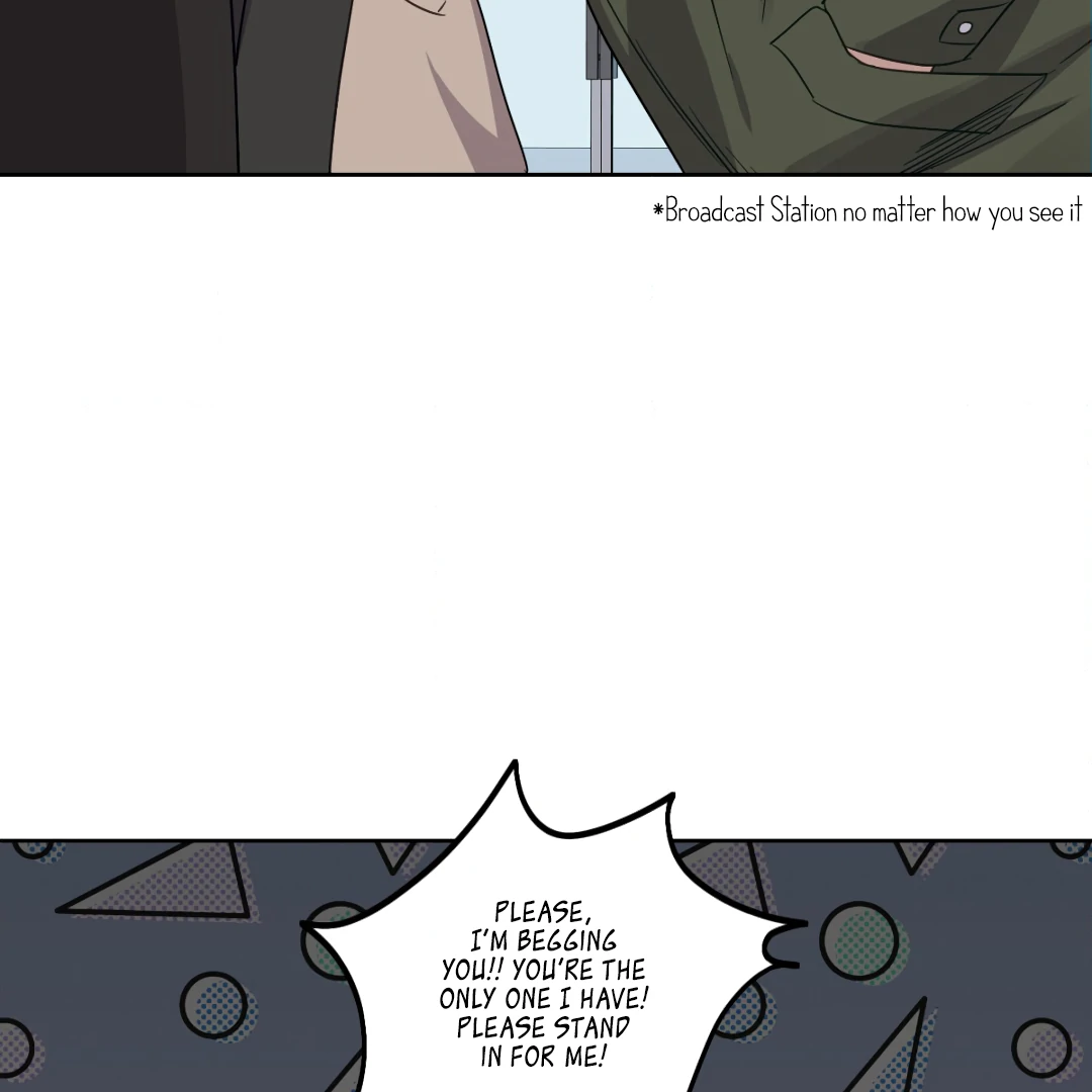 Love One Night (MGS) - Chapter 3 manhwa