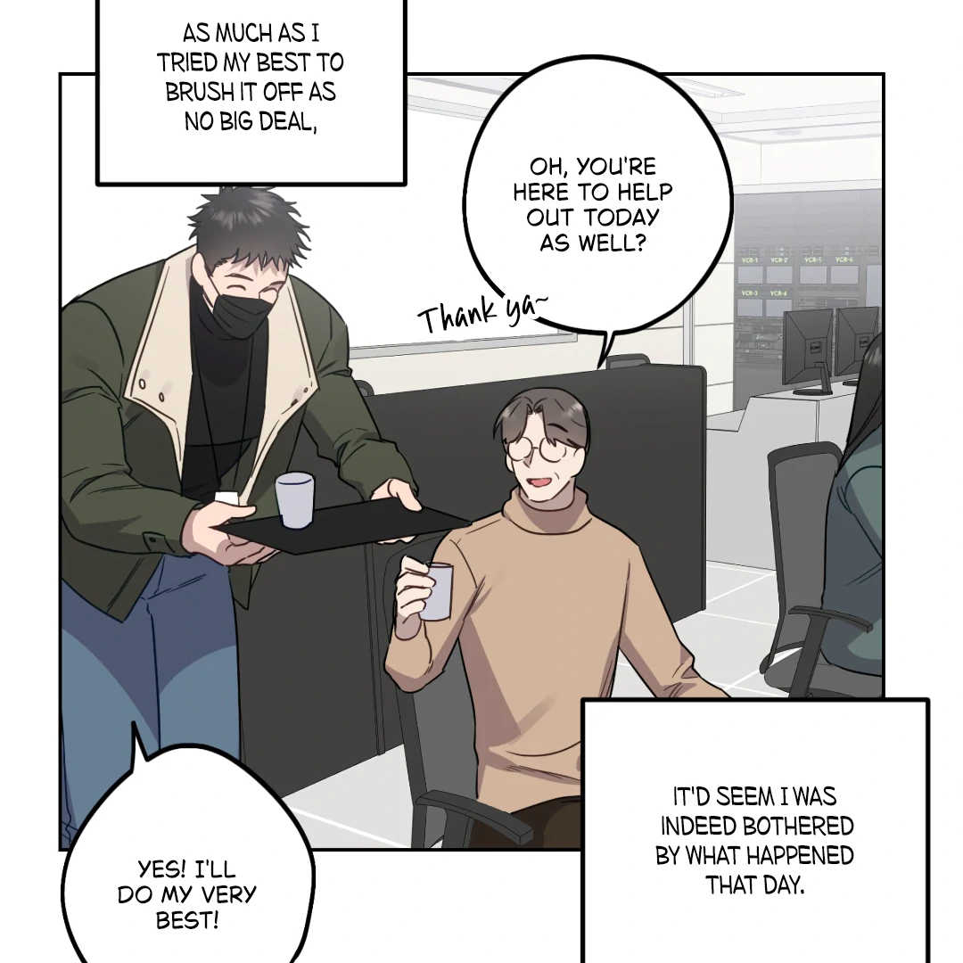 Love One Night (MGS) - Chapter 3 manhwa