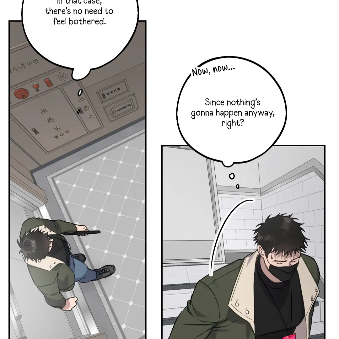 Love One Night (MGS) - Chapter 3 manhwa
