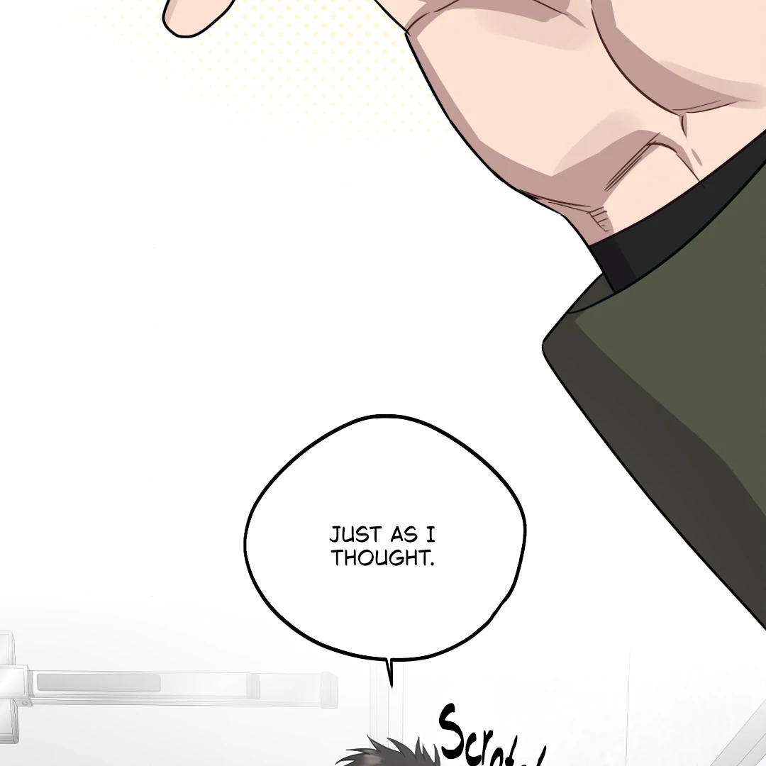 Love One Night (MGS) - Chapter 3 manhwa